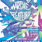 touch'art debut 2026